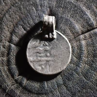 【良泉】【春节前最后一场】2月5日晚19.30点开拍！208组，本场结束后预存钱币的朋友请告知，将连同本场拍品一起邮寄，预祝诸位春节愉快！ - 【中亚】布哈拉流通银币小吊坠，3.66克