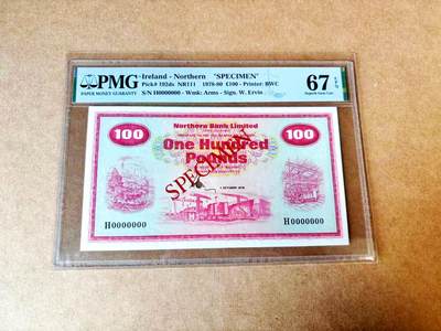 【Blue Auction】世界纸币精拍第774期——18级TOP拍卖/信誉/品质/专业/高效💫 - 【亚军分 仅2张更高分 样钞】北爱尔兰1978年100镑 造船厂 牛群 织机 PMG67EPQ