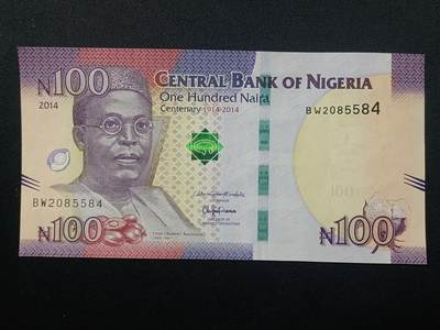 【游宝拍卖】乙巳蛇年第108期 周六集拍 - 坦桑尼亚-200先令【1993年 全新UNC】