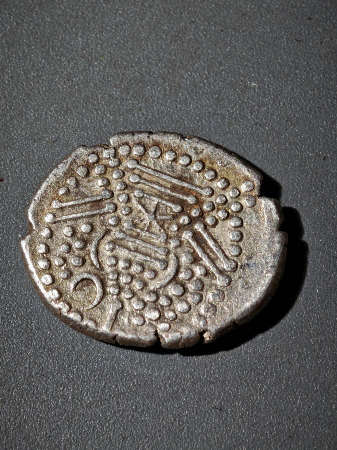 106期回流戒指饰品杂件纪念章丝路钱币专场 B丝路银币