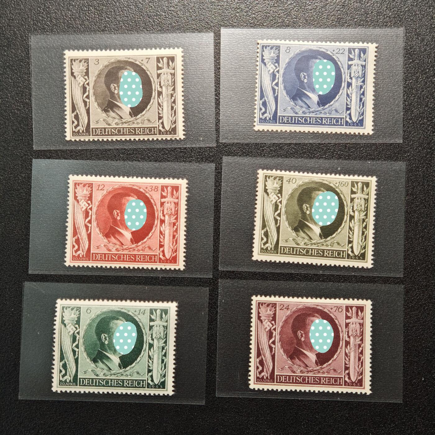 【德藏】世界币章拍卖第161期 6张一组 1943年 德国民族社会主义工人党党首头像邮票 （原图请联系客服）