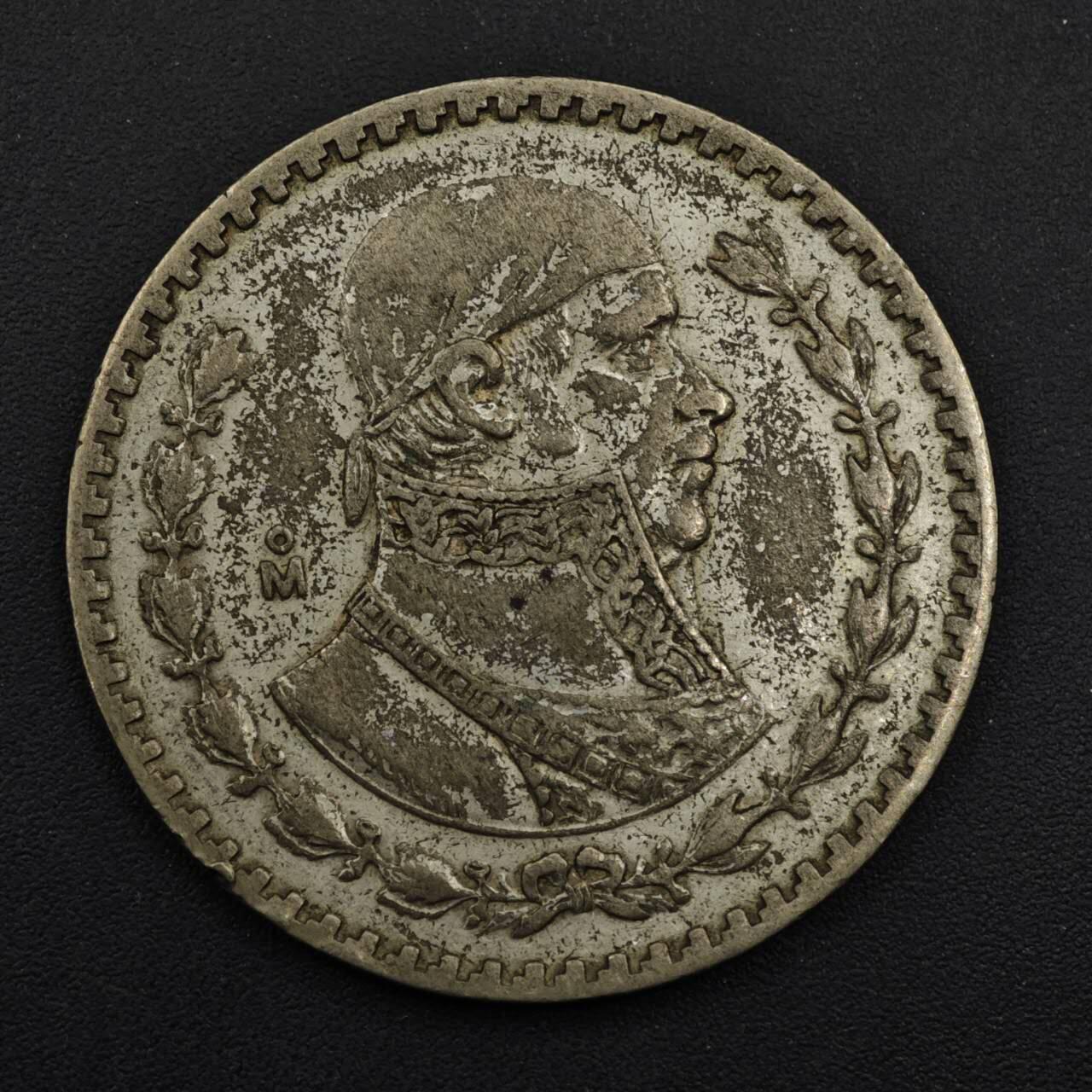 【淘币小摊】实时拍第八百四十八拍   散币银币场   满百包邮可预留二周 每周一统一发货  