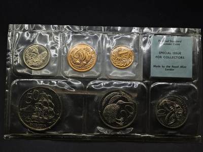 【淘币小摊】实时拍第八百四十九拍   散币银币场   满百包邮可预留二周 每周一统一发货   - 新西兰1968年套币