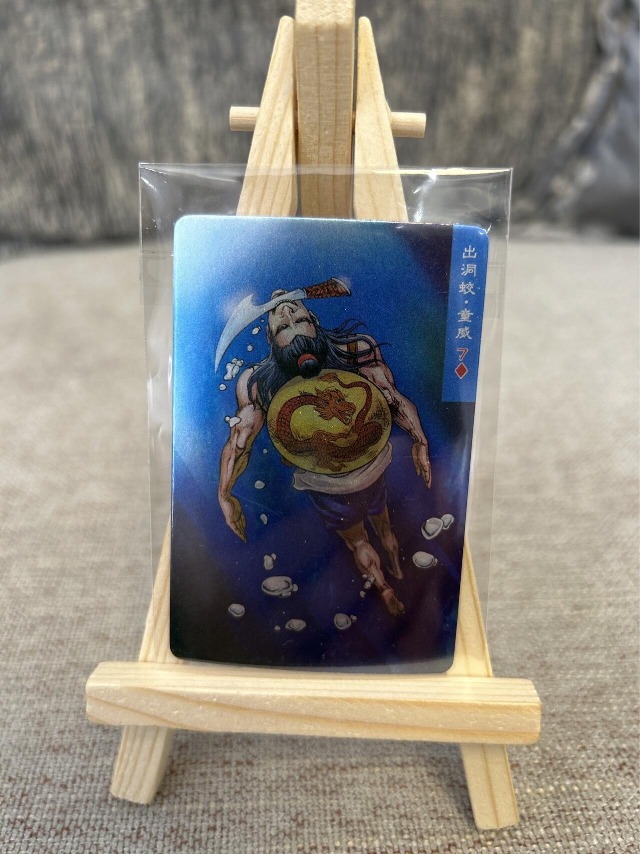 喜灰玩卡拍卖第三期限时免佣金，接代拍，免佣金帮卡友们拍卖，欢迎送拍，释放现金流，让自己有资金可以购买更多喜欢的卡牌，让别的卡友能淘到更多心仪的卡牌