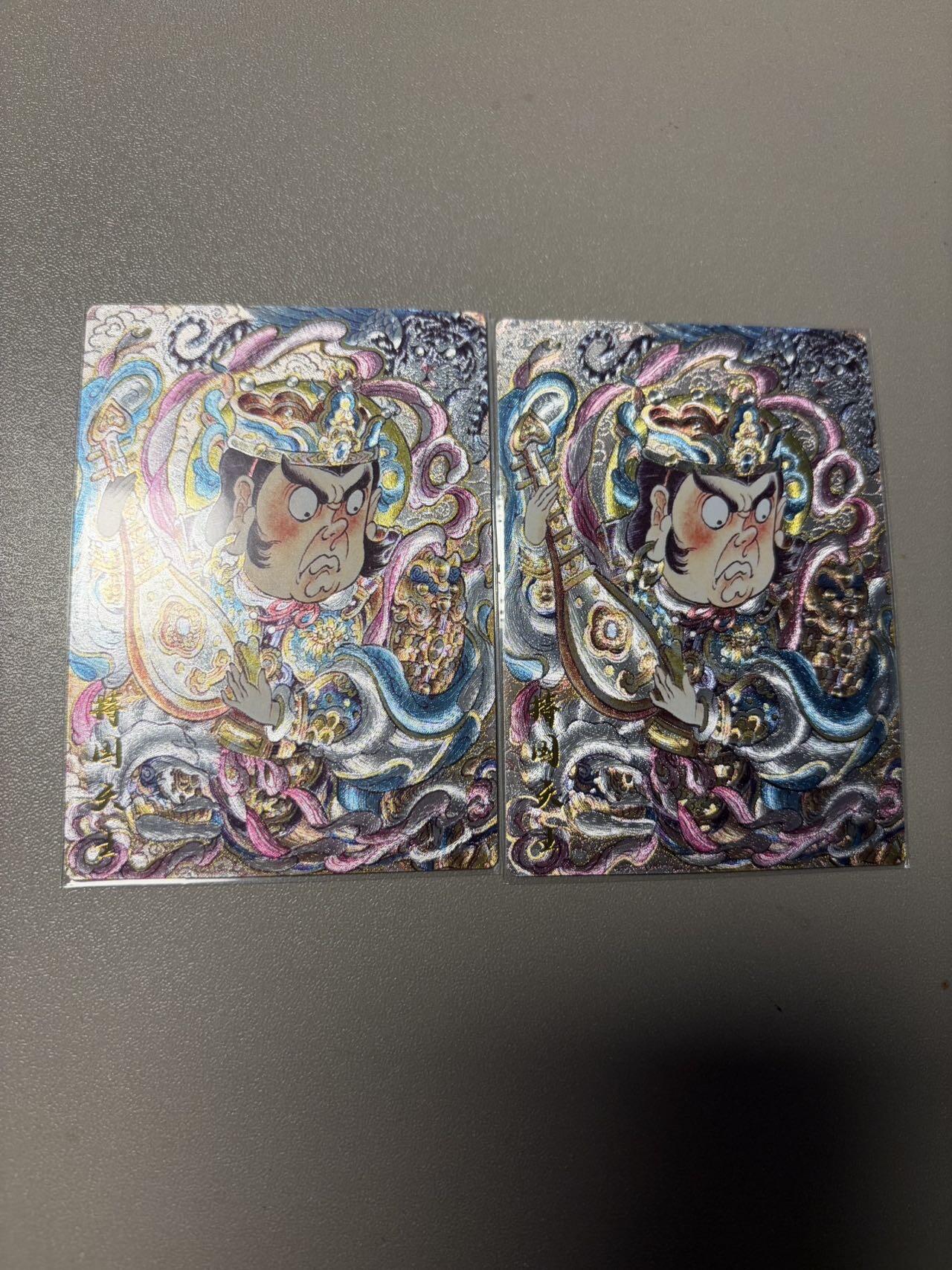 秋萤阁第41期 (1月11号周日晚上21点截拍，欢迎竞拍) 