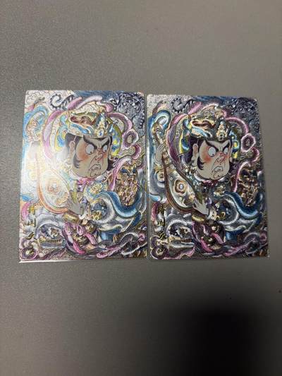 秋萤阁第41期 (1月11号周日晚上21点截拍，欢迎竞拍)  - 卡德曼西游 山丘裸卡 2张