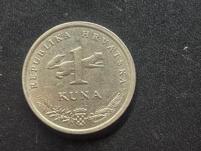 邮泉阁限时拍卖第三十九场 欧洲专场（硬币在国外。请付邮费6元。） 克罗地亚2004年1库纳纪念币