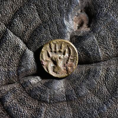 【良泉】【春节前最后一场】2月5日晚19.30点开拍！208组，本场结束后预存钱币的朋友请告知，将连同本场拍品一起邮寄，预祝诸位春节愉快！ - 公元1-2世纪【南阿拉伯半岛】希木叶尔人或赛伯伊人，灭绝生物“也门瞪羚”1/4标准【微型】银铜合金币，0.47克