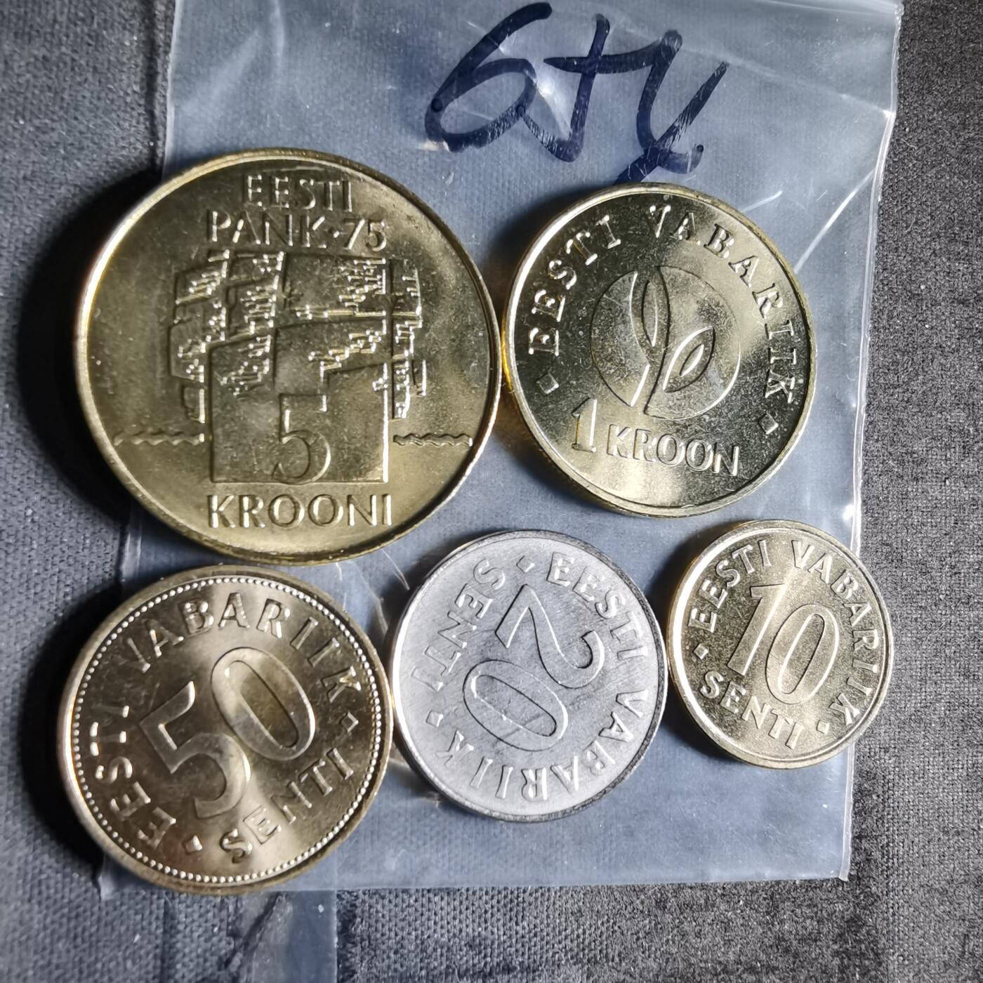 沼泽如烟--第956场