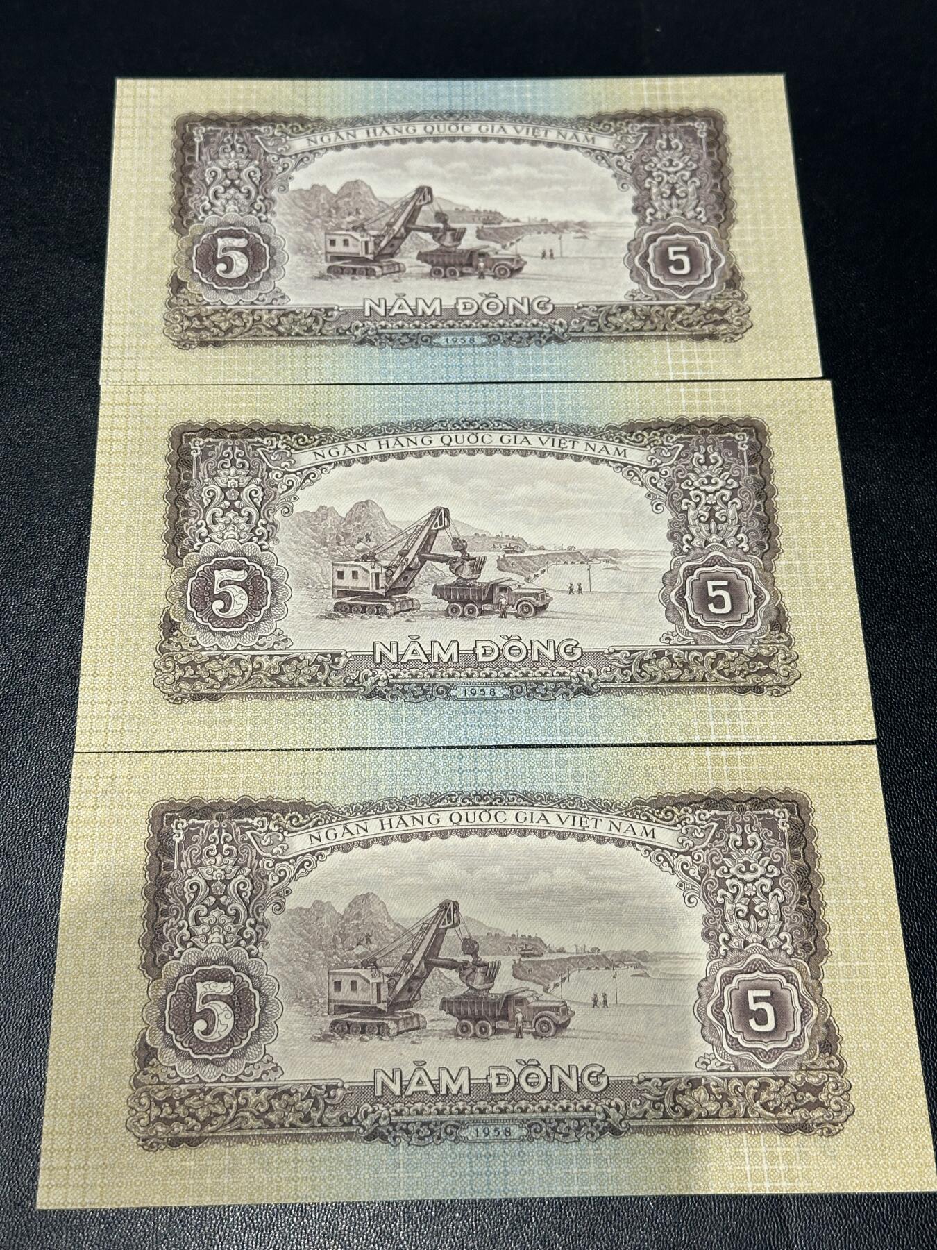 《外钞收藏家》第六百零一期（畅拍场）（本平台长期征集拍品、欢迎藏友们联系合作） 越南 中国代印版5盾 3张一起 全新UNC 有点角不绝