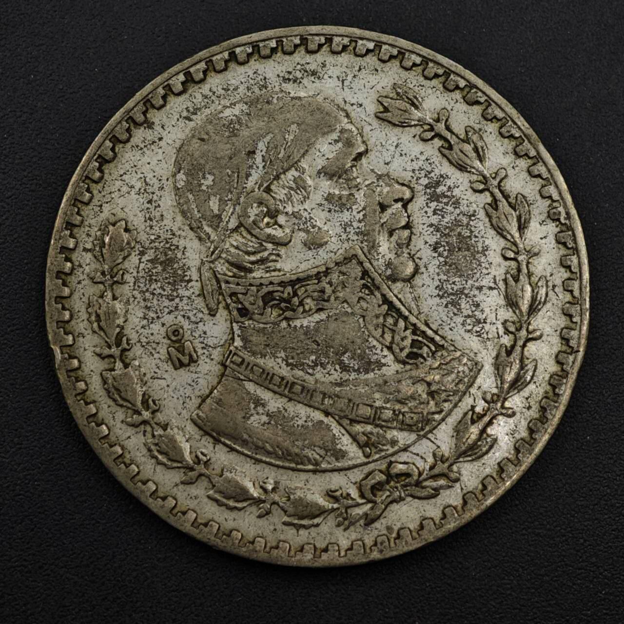 【淘币小摊】实时拍第八百四十八拍   散币银币场   满百包邮可预留二周 每周一统一发货  