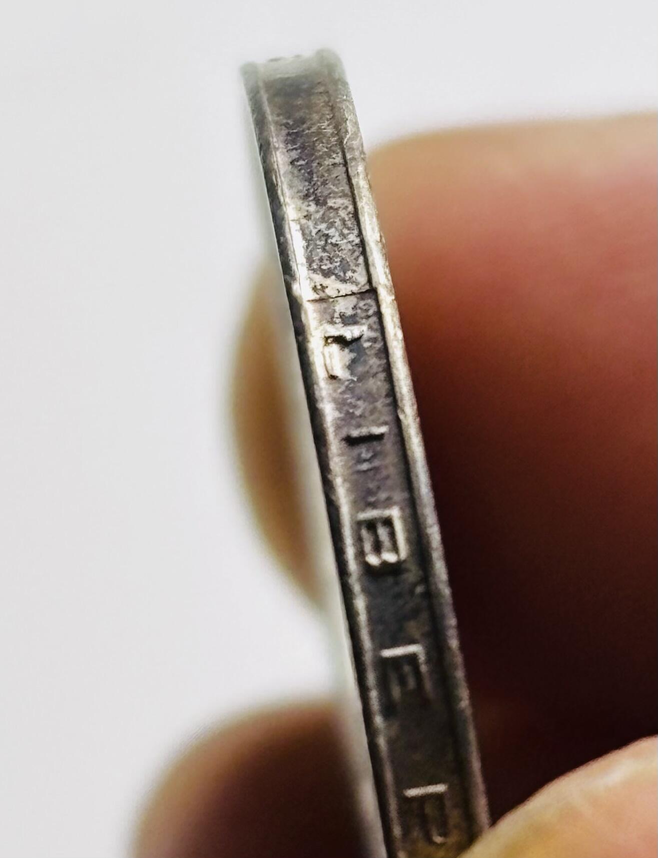 文馨钱币收藏 2026新年第三场（第 289 场）【长期接代拍品】