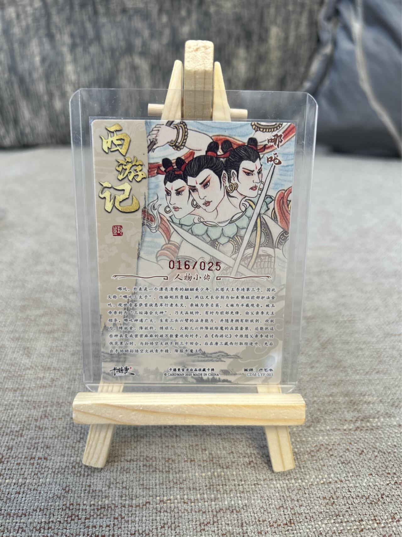 喜灰玩卡拍卖第三期限时免佣金，接代拍，免佣金帮卡友们拍卖，欢迎送拍，释放现金流，让自己有资金可以购买更多喜欢的卡牌，让别的卡友能淘到更多心仪的卡牌