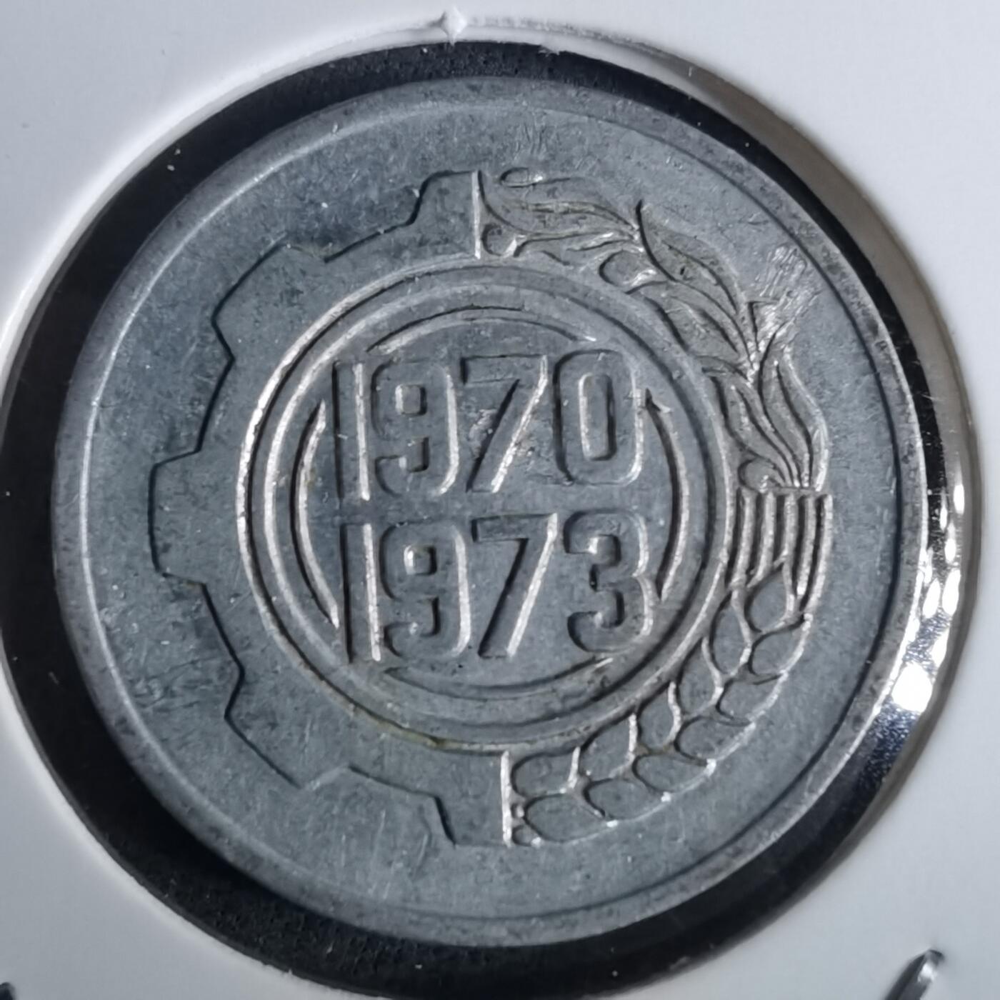 沼泽如烟--第957场