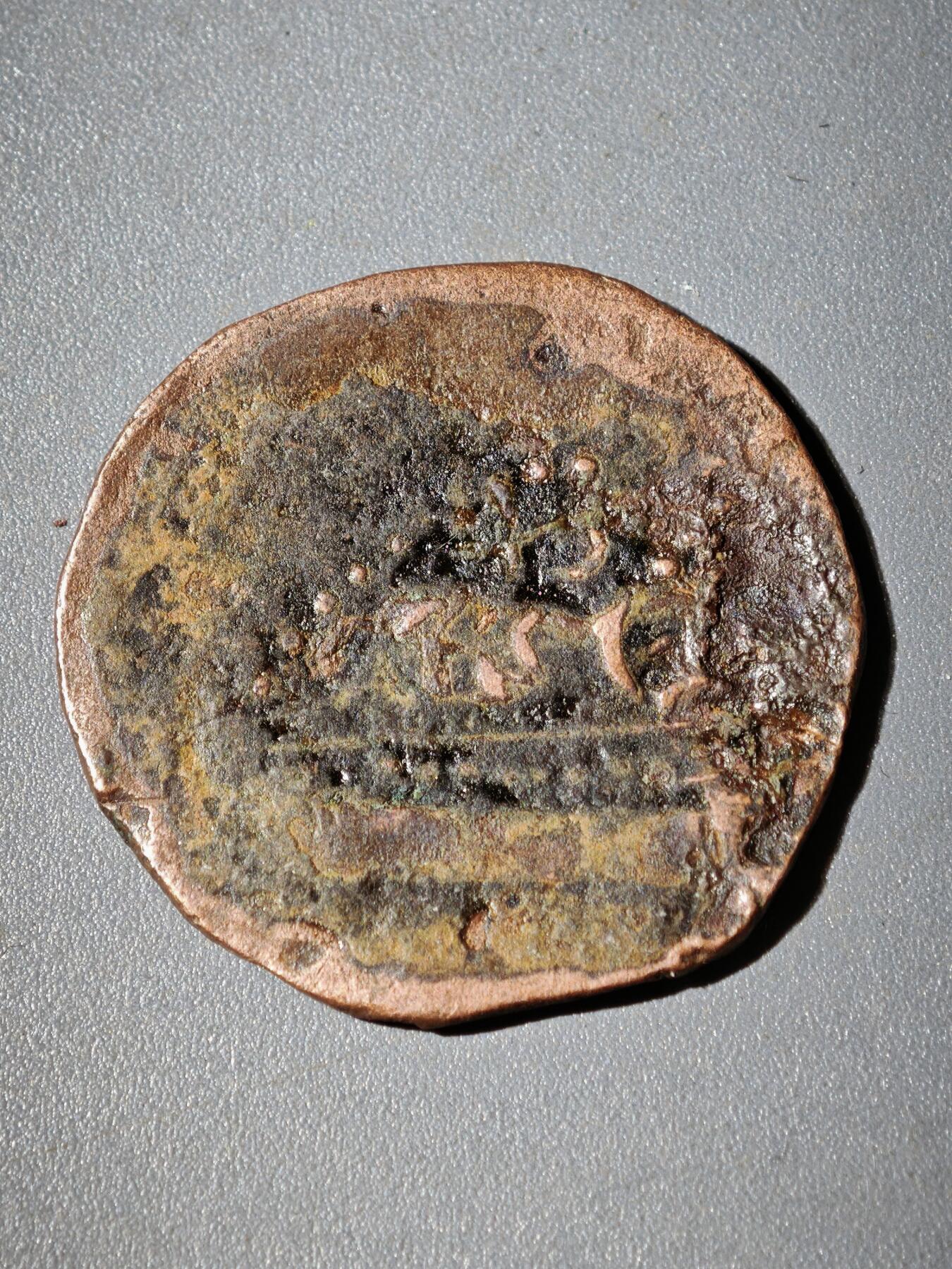 106期回流戒指饰品杂件纪念章丝路钱币专场 B丝路铜币