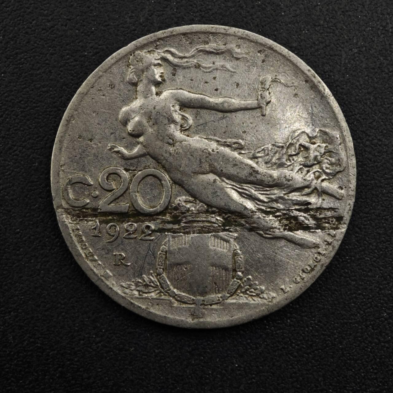 【淘币小摊】实时拍第八百四十八拍   散币银币场   满百包邮可预留二周 每周一统一发货  