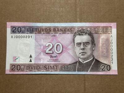🐍甜小邱世界纸币收藏🐍第139期精品场💐 - 百位号无47小号 立陶宛 20立特 2007 全新UNC