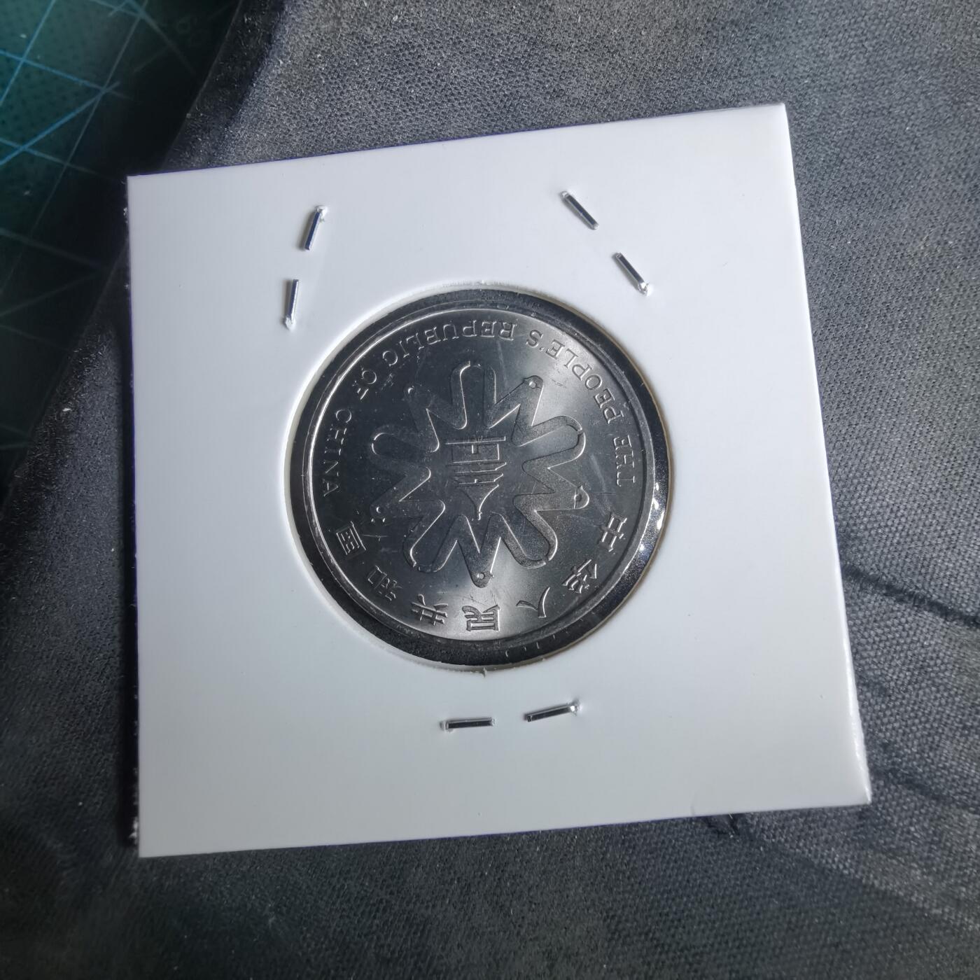 沼泽如烟--第957场