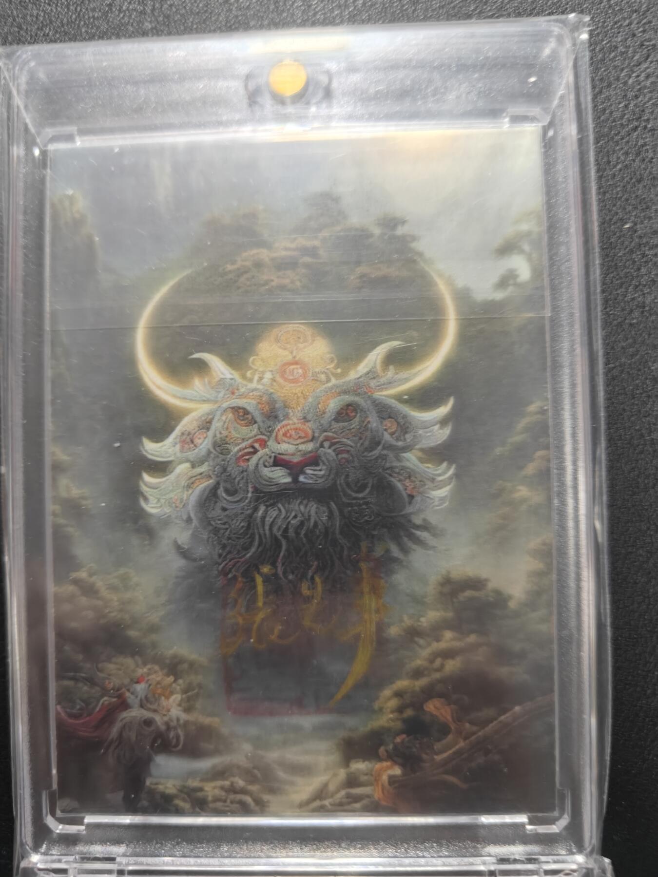 天玑星卡拍第159期《1.12周一截拍》持续收拍收评中 满赠卡需备注