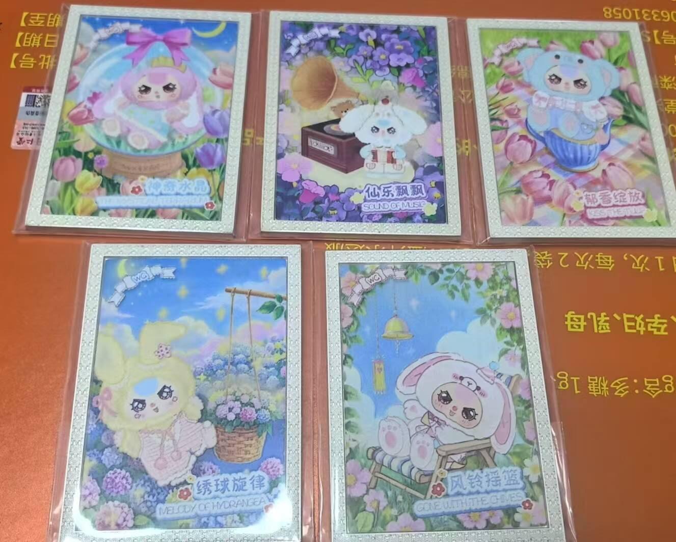 满200包邮！！龙虎卡牌-七二场（满200元包邮，无佣金，每周六结拍，欢迎送拍） 金属珐琅卡5张一套 趣卡社娃三岁 (359编号卡)