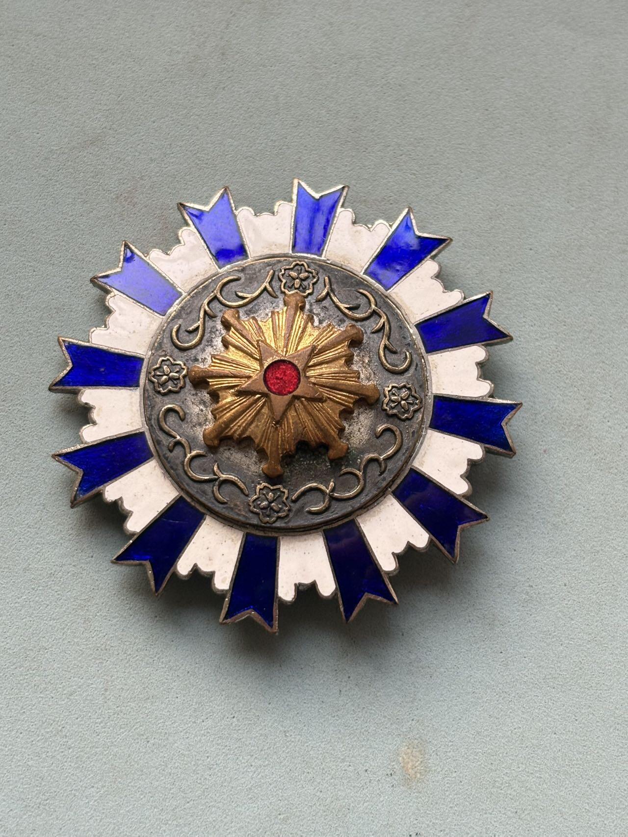 盛世勋华——号角文化勋章邮票专场拍卖第298期