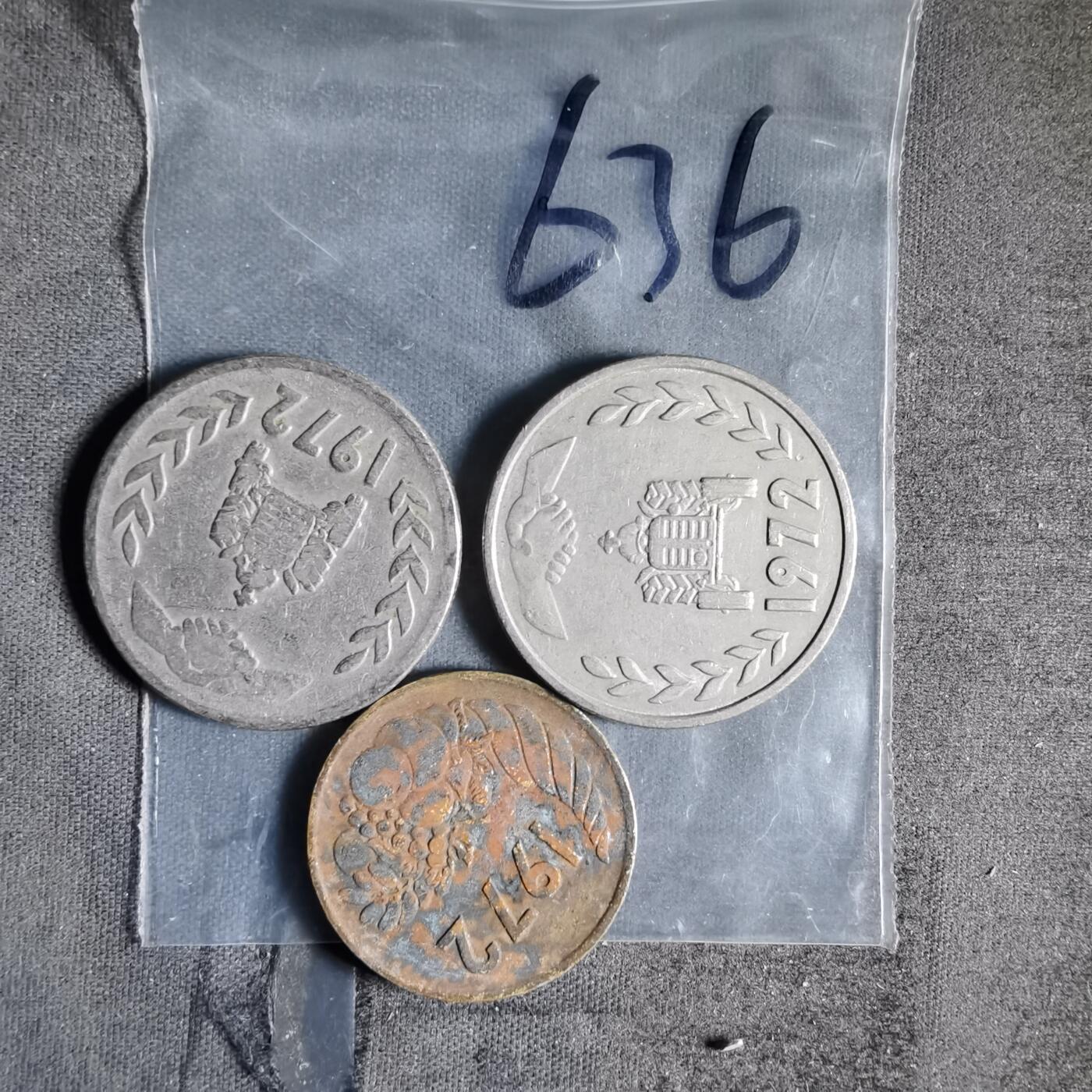 沼泽如烟--第956场 阿尔及利亚三枚