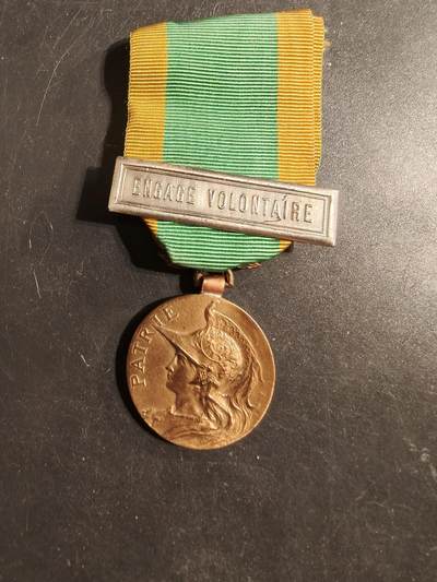老王徽章第176期 - 法国一战荣誉志愿者服役奖章   志愿者参战勋条