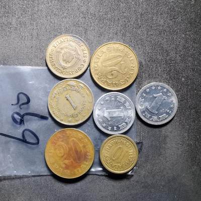 沼泽如烟--第956场 - 南斯拉夫七枚