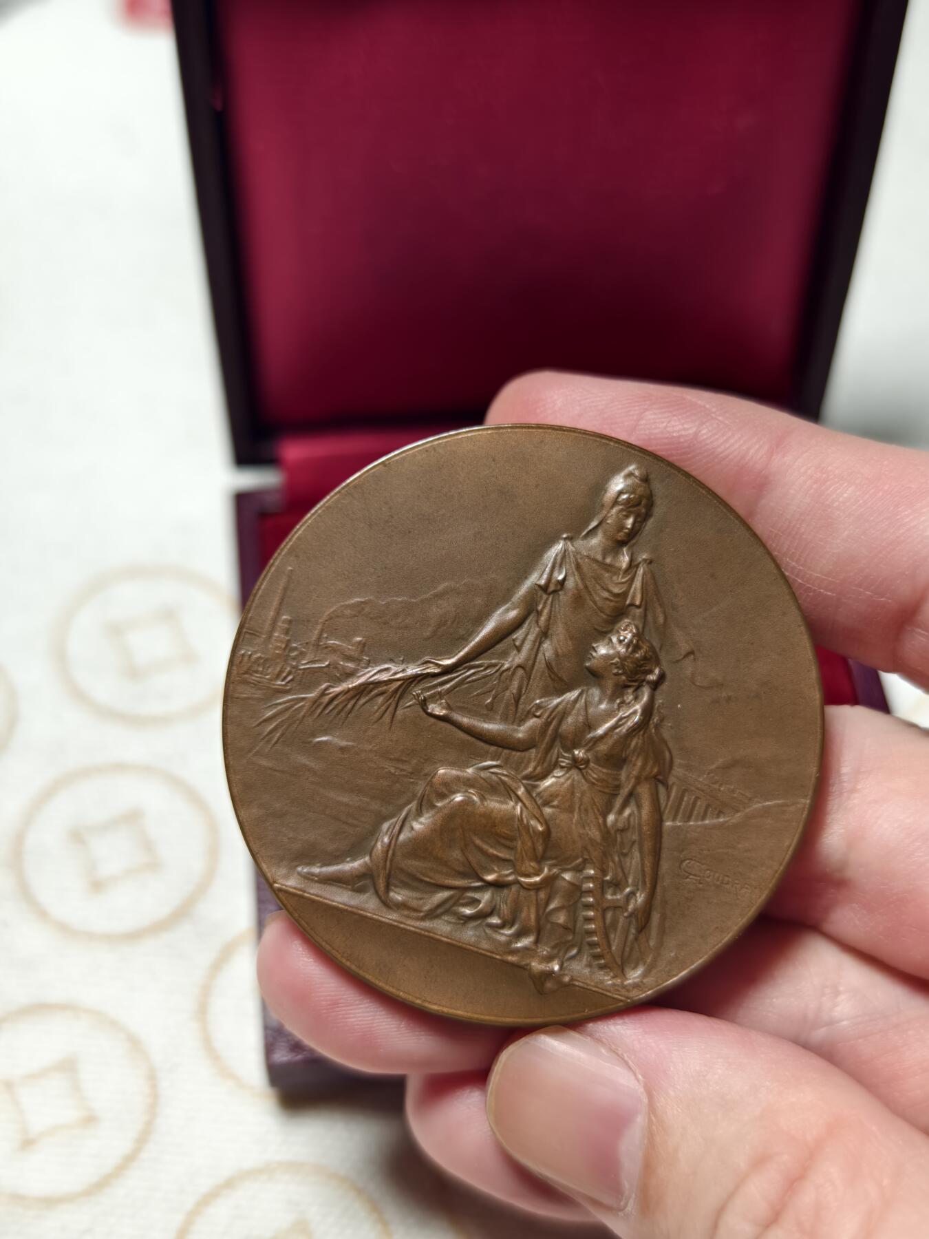 抚柳草堂-第七期章牌钱币 奖章勋章限时免佣 满百包邮 放漏专场