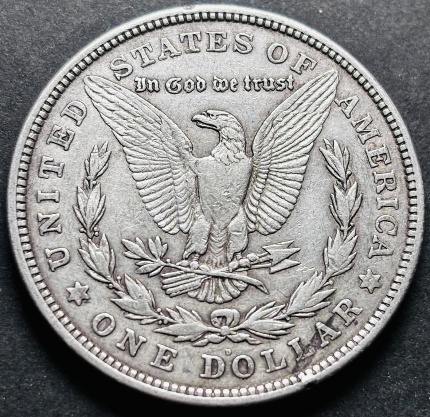 文馨钱币收藏 2026新年第三场（第 289 场）【长期接代拍品】