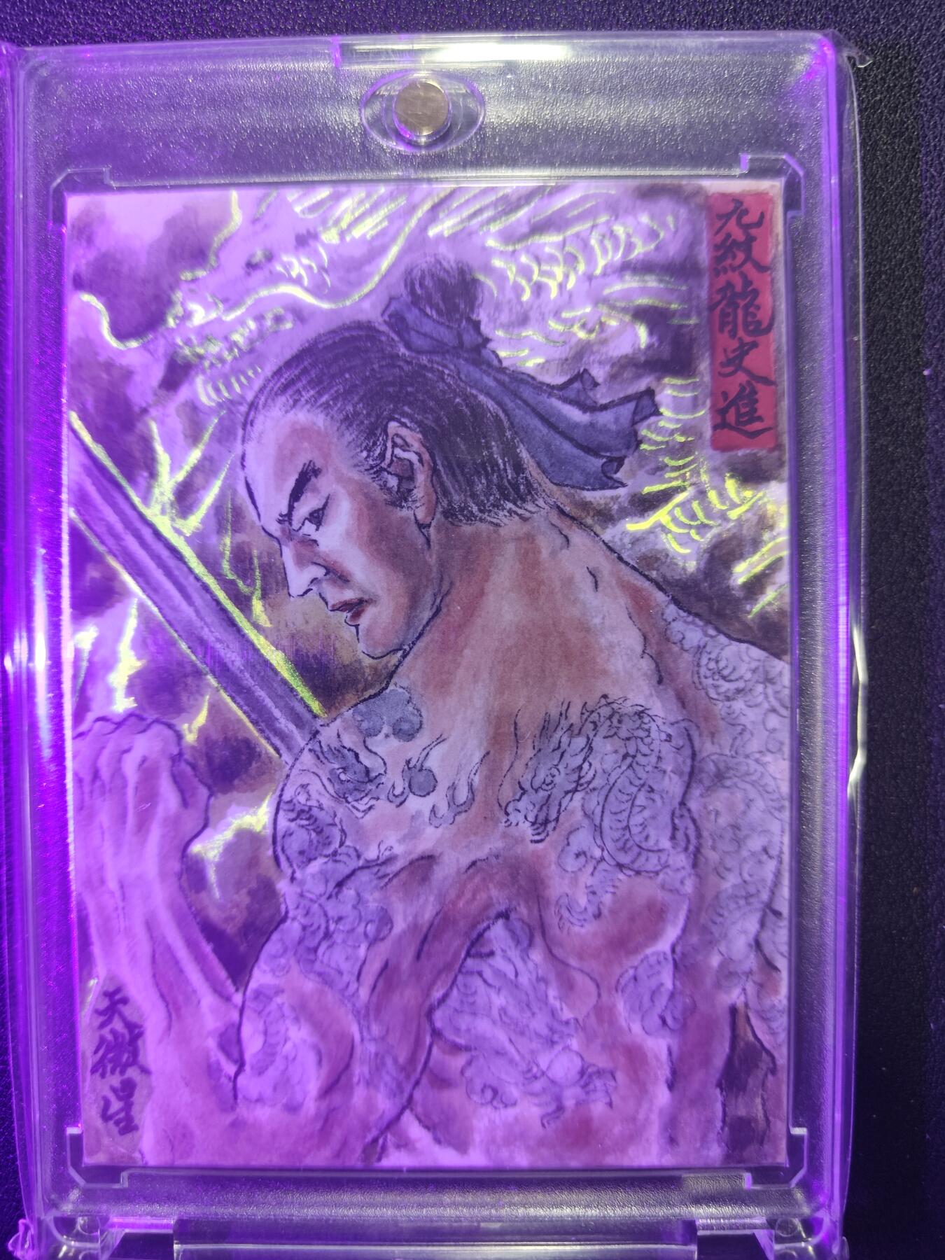 天玑星卡拍第159期《1.12周一截拍》持续收拍收评中 满赠卡需备注