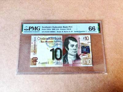 【Blue Auction】世界纸币精拍第774期——18级TOP拍卖/信誉/品质/专业/高效💫 - 【1号罕见】苏格兰 2009年10镑 诗人罗伯特·彭斯 爱丁堡城市风光 PMG66EPQ（首发冠为W/HS，W/HT冠相当于英镑的A02冠，非常难得）