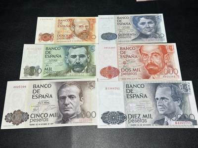 《外钞收藏家》第六百零一期（畅拍场）（本平台长期征集拍品、欢迎藏友们联系合作） - 西班牙200-1万比塞塔 六张一起 全新 除了200有轻微潮 其他没问题