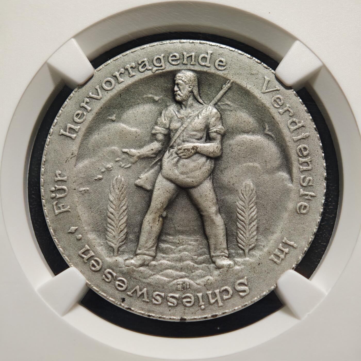 【德藏】世界币章拍卖第161期