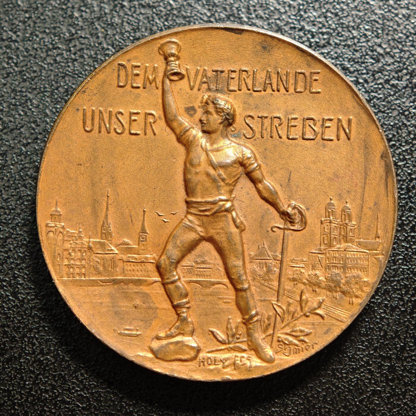 【德藏】世界币章拍卖第161期