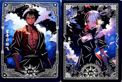 秋萤阁第41期 (1月11号周日晚上21点截拍，欢迎竞拍)  - 海贼 中位卡2张 银刻工艺