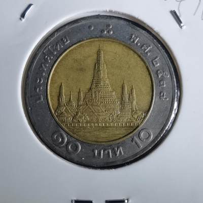 沼泽如烟--第957场 - 泰国