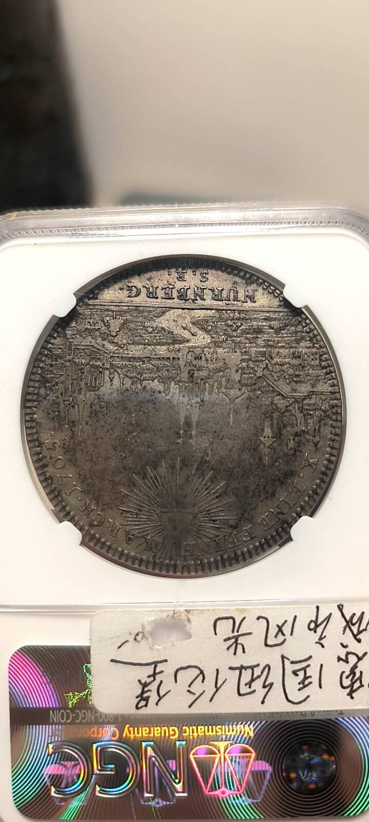 德国纽伦堡城市风光银币