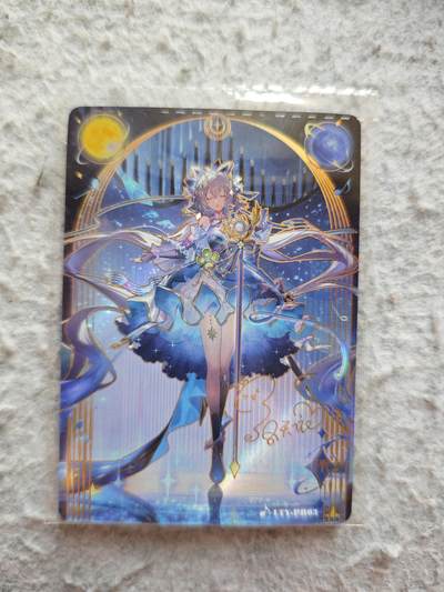 【随心含颖卡拍53期】卡游/集卡社/卡卡沃 抽卡机专场拍卖【无佣金】 - 卡游 洛天依 pr卡一张印签