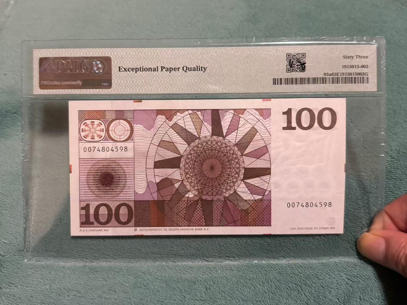 【礼羽收藏】🌏世界钱币拍卖第119期