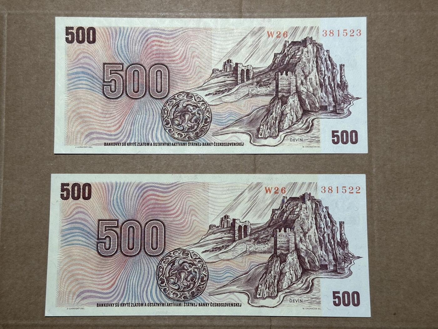 🐍甜小邱世界纸币收藏🐍第139期精品场💐 贴票版+无47靓号2张 捷克斯洛伐克 500克朗 1973 全新UNC