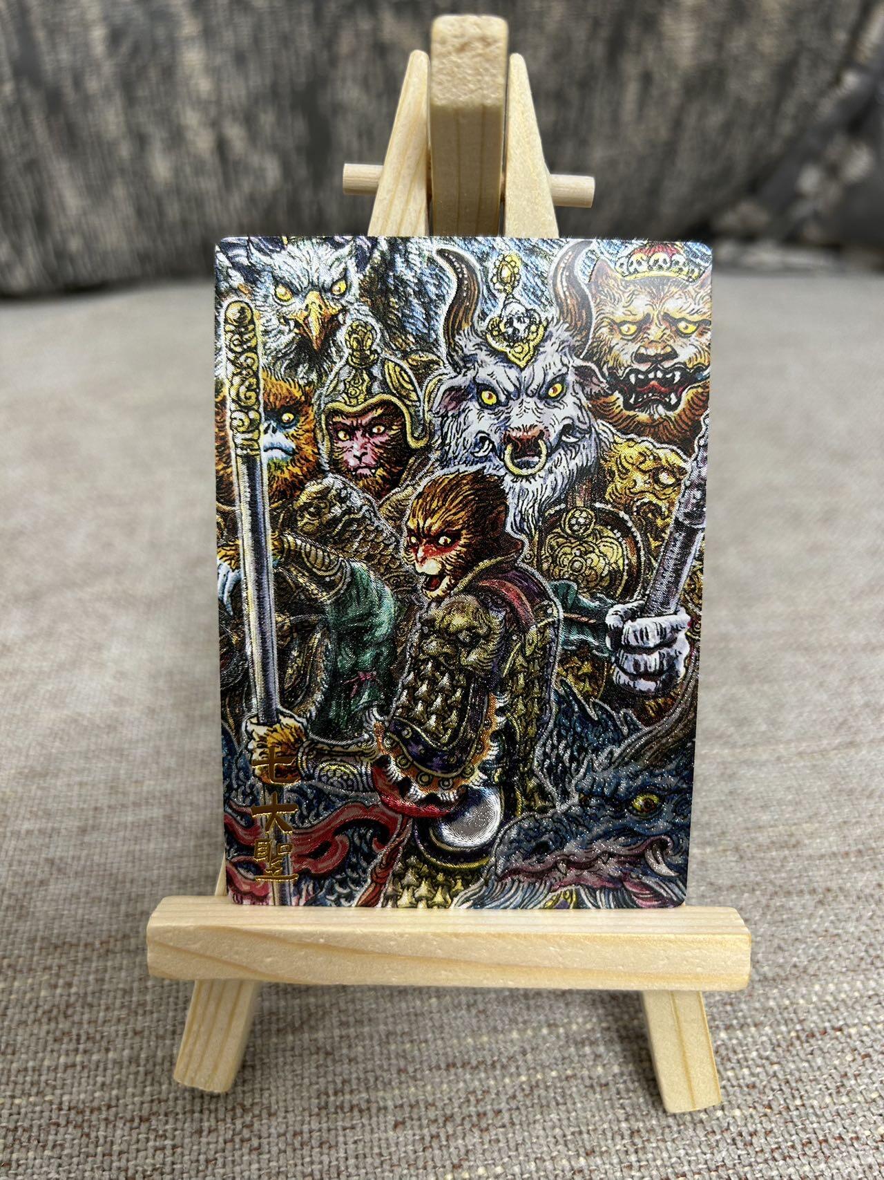 喜灰玩卡拍卖第三期限时免佣金，接代拍，免佣金帮卡友们拍卖，欢迎送拍，释放现金流，让自己有资金可以购买更多喜欢的卡牌，让别的卡友能淘到更多心仪的卡牌