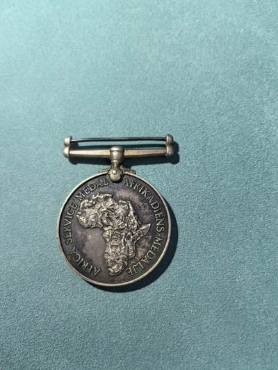 盛世勋华——号角文化勋章邮票专场拍卖第298期 - 英国二战非洲服役奖章 南非版 带边铭 银制