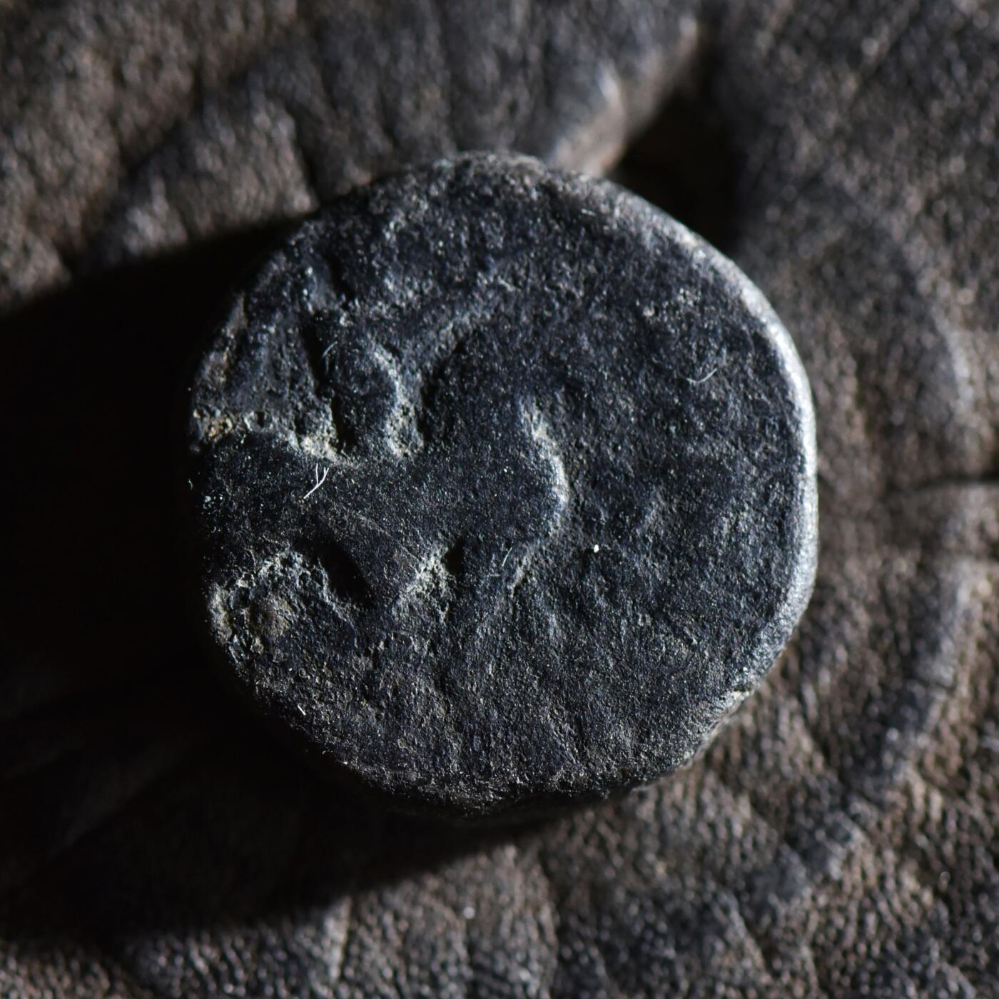 【良泉】【春节前最后一场】2月5日晚19.30点开拍！208组，本场结束后预存钱币的朋友请告知，将连同本场拍品一起邮寄，预祝诸位春节愉快！ 【藏家出品D】印度-赛克王朝，阿泽斯二世，公元前35-12年打制，银铜合金四德拉克马，9.11克