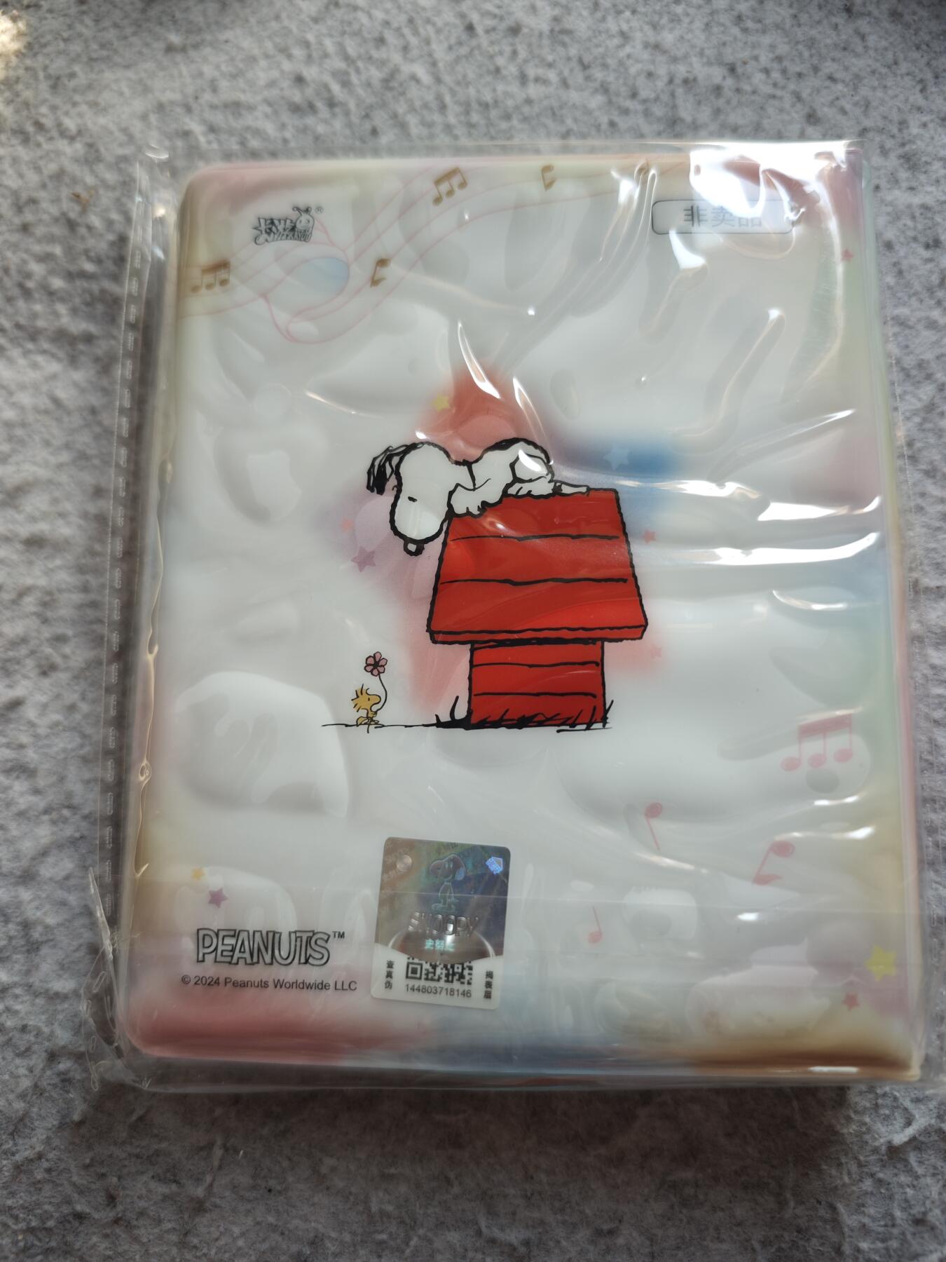 【随心含颖卡拍53期】卡游/集卡社/卡卡沃 抽卡机专场拍卖【无佣金】