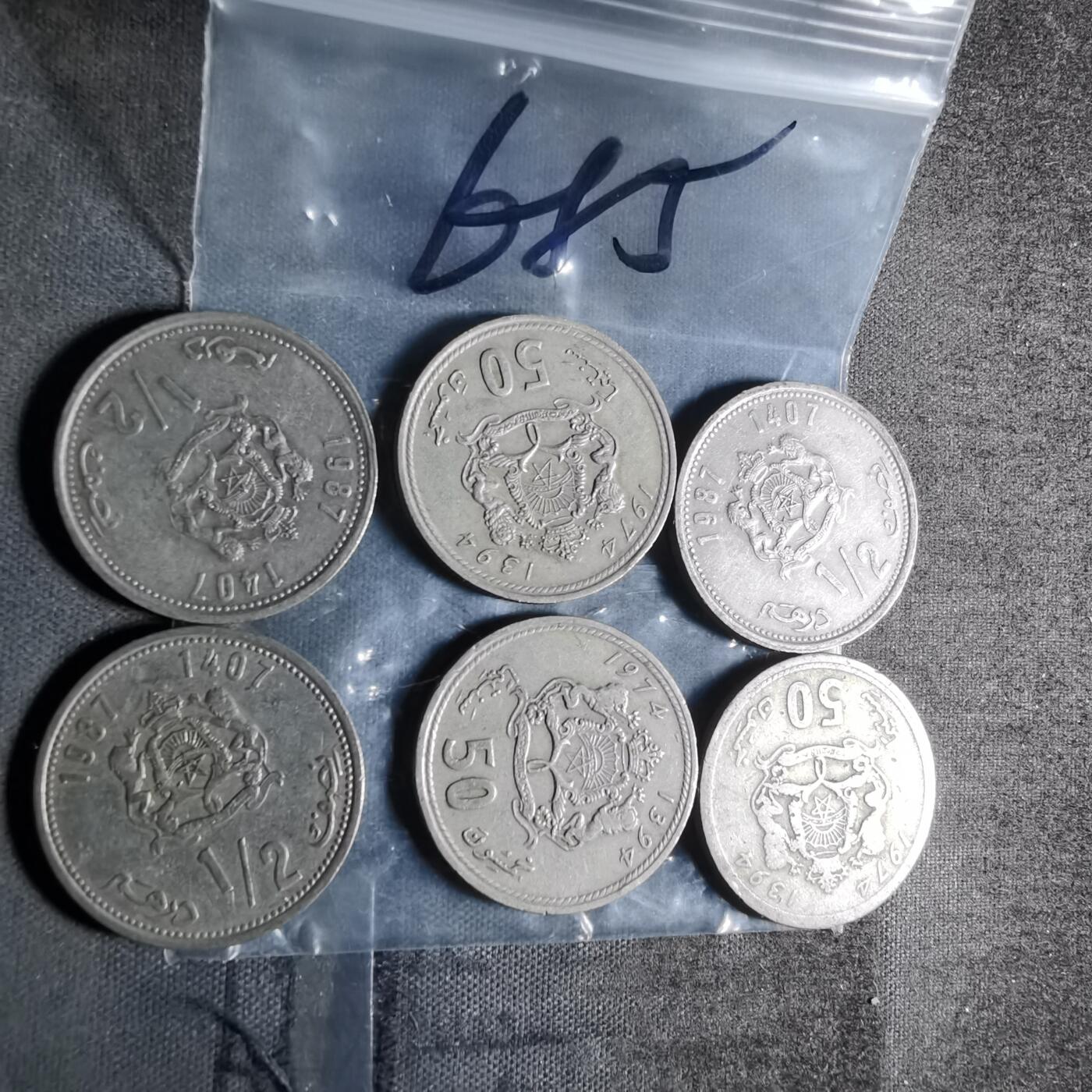 沼泽如烟--第956场