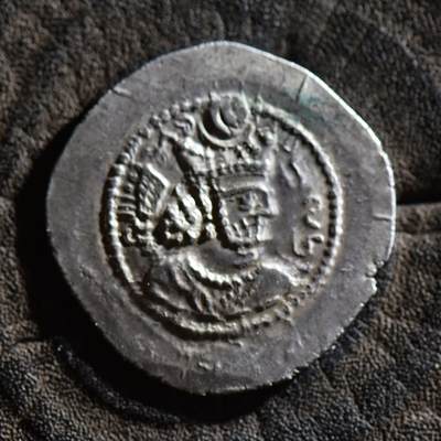 【良泉】【春节前最后一场】2月5日晚19.30点开拍！208组，本场结束后预存钱币的朋友请告知，将连同本场拍品一起邮寄，预祝诸位春节愉快！ - 【极美品】公元420-438年【波斯帝国】萨珊王朝，瓦赫兰五世【祭火坛头像版】一德拉克马，4.17克