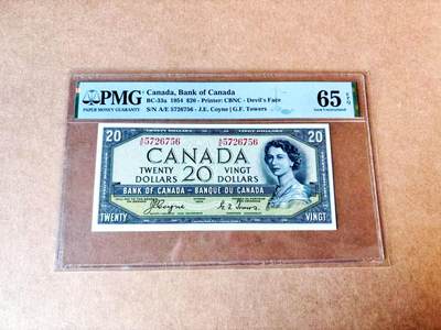 【Blue Auction】世界纸币精拍第774期——18级TOP拍卖/信誉/品质/专业/高效💫 - 【魔鬼脸 a版首签 首发冠】加拿大1954 年20元 PMG65EPQ和普通b版主要区别在于是央行首任行长Graham Towers签名的最后一版纸币