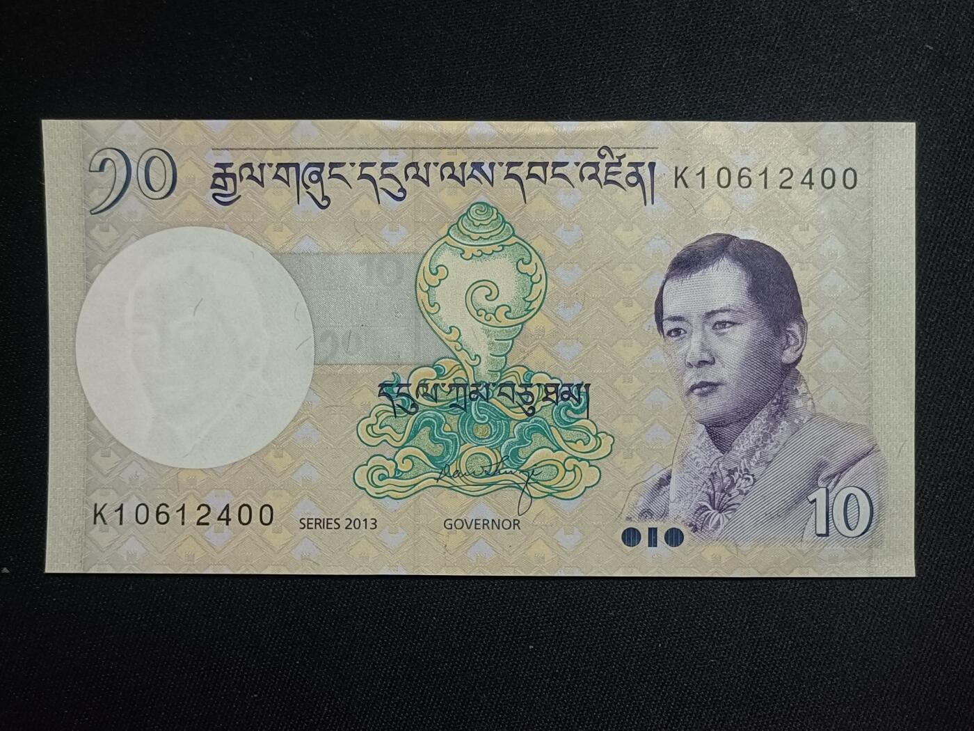 【游宝拍卖】乙巳蛇年第108期 周六集拍