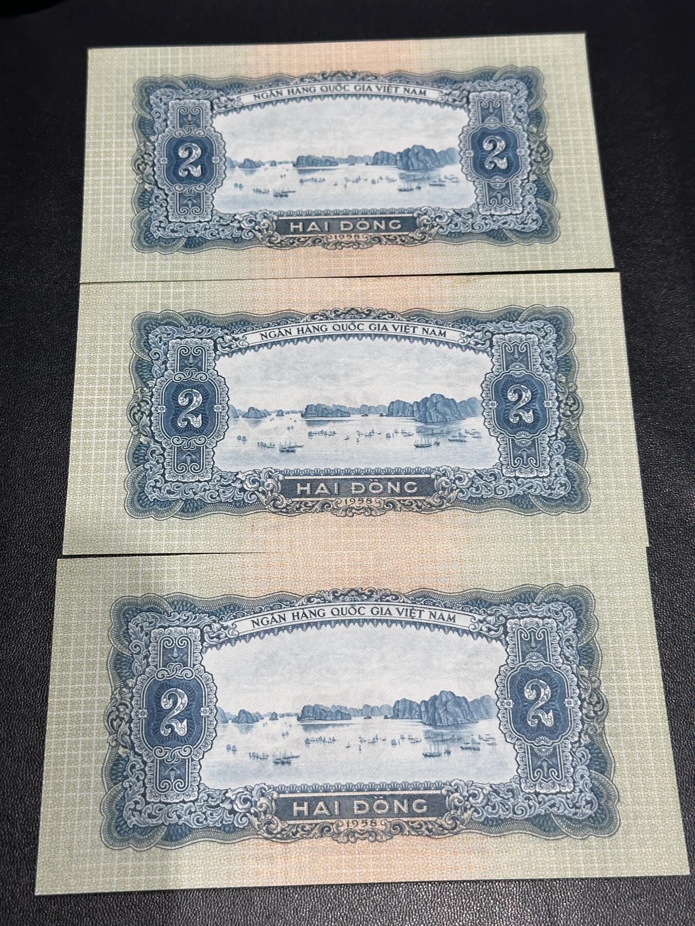 《外钞收藏家》第六百零一期（畅拍场）（本平台长期征集拍品、欢迎藏友们联系合作） 越南 中国代印版2盾 3张一起 全新UNC 都是无47尾8靓号 个别角不绝